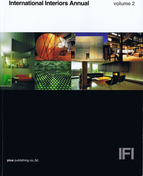 Innenarchitektur Büro