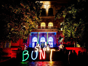 Lichtaktion-von-Guerilla-Lighting-vor-der-Akademie-der-Bildenden-Künste_Quelle_Guerilla-Lighting